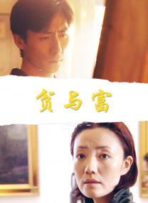 伊人亚洲综合网成人